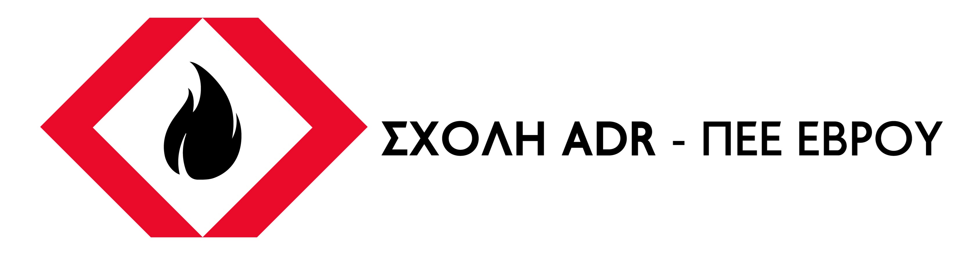 logo sxoli adr
