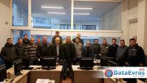 sxoli-adr-dataevros-febrouarios-20182.jpg